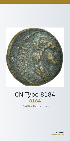 CN Type 8184 — CANOA