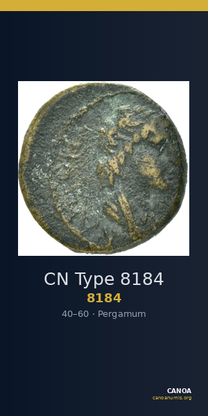 CN Type 8184 — CANOA