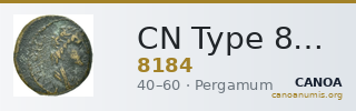 CN Type 8184 — CANOA