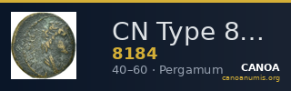 CN Type 8184 — CANOA