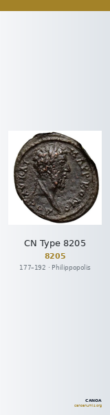 CN Type 8205 — CANOA