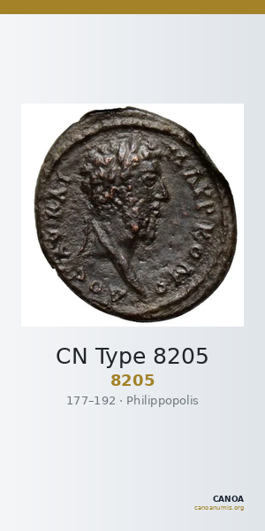 CN Type 8205 — CANOA