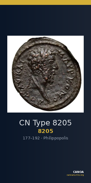 CN Type 8205 — CANOA