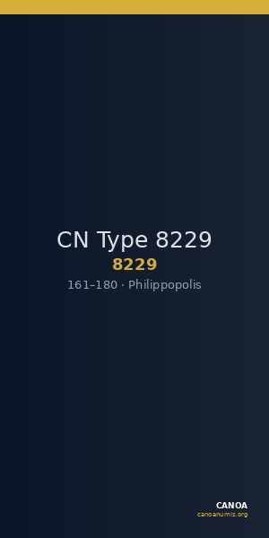 CN Type 8229 — CANOA