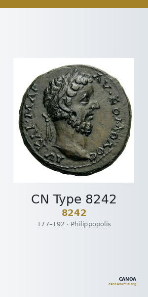 CN Type 8242 — CANOA