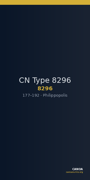 CN Type 8296 — CANOA