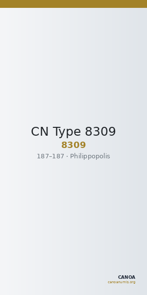CN Type 8309 — CANOA