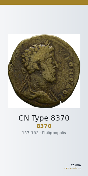 CN Type 8370 — CANOA