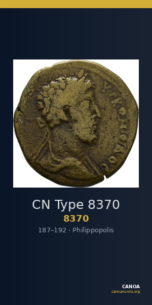 CN Type 8370 — CANOA