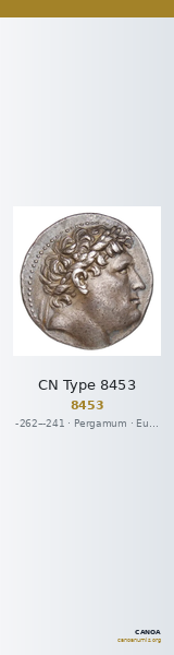 CN Type 8453 — CANOA