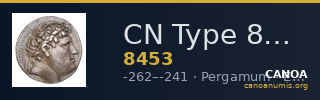 CN Type 8453 — CANOA