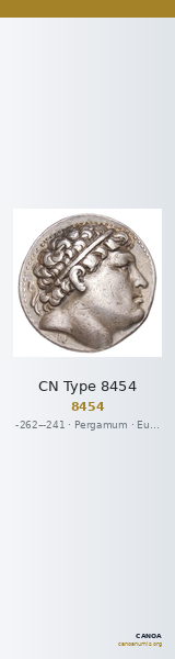 CN Type 8454 — CANOA