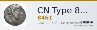 CN Type 8461 — CANOA