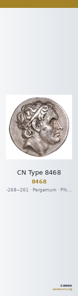 CN Type 8468 — CANOA