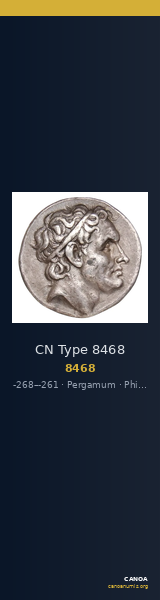 CN Type 8468 — CANOA
