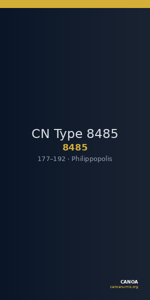 CN Type 8485 — CANOA