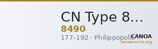 CN Type 8490 — CANOA