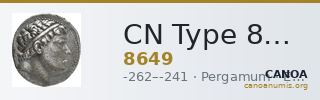 CN Type 8649 — CANOA