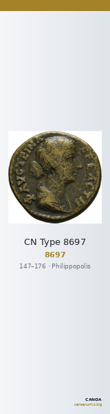 CN Type 8697 — CANOA