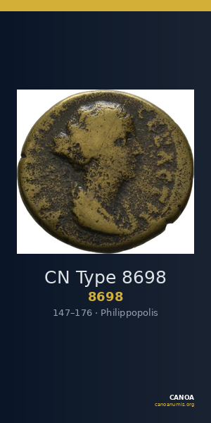 CN Type 8698 — CANOA