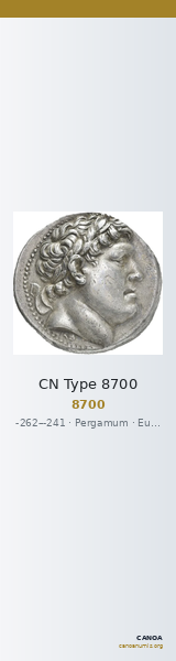 CN Type 8700 — CANOA