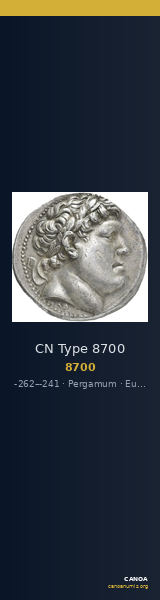 CN Type 8700 — CANOA