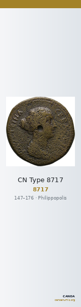 CN Type 8717 — CANOA