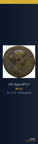 CN Type 8717 — CANOA