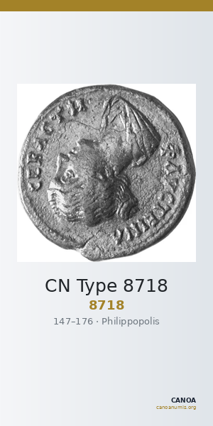 CN Type 8718 — CANOA