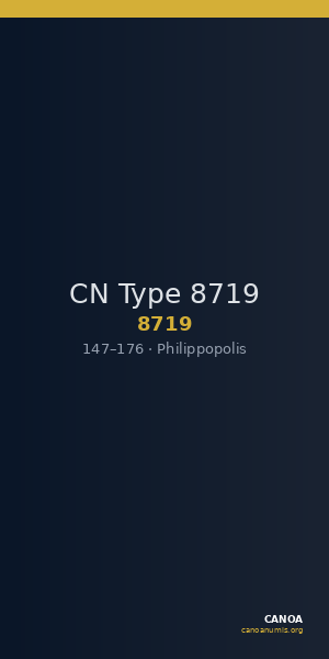 CN Type 8719 — CANOA