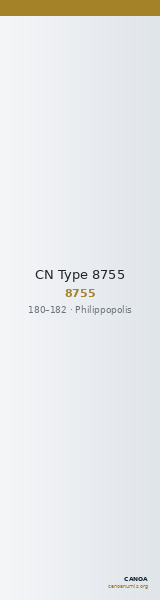 CN Type 8755 — CANOA