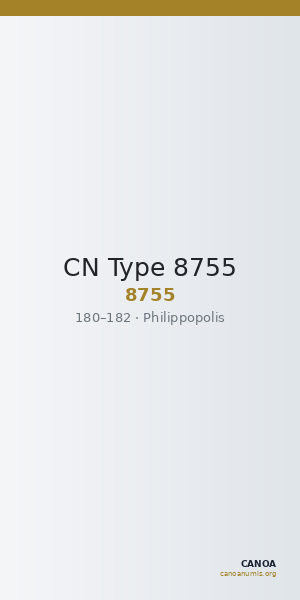 CN Type 8755 — CANOA