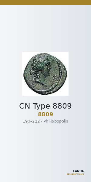 CN Type 8809 — CANOA