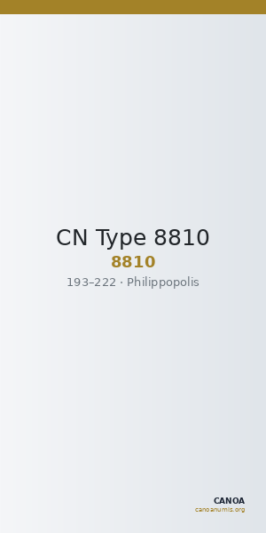 CN Type 8810 — CANOA