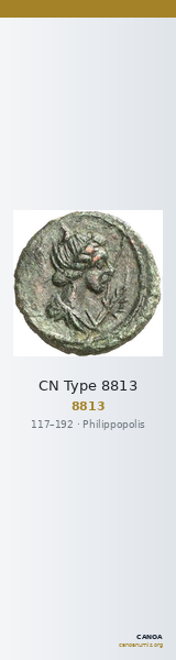 CN Type 8813 — CANOA