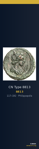 CN Type 8813 — CANOA