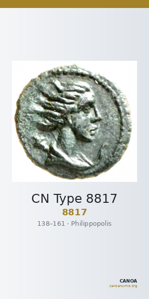 CN Type 8817 — CANOA