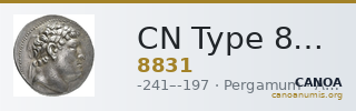 CN Type 8831 — CANOA