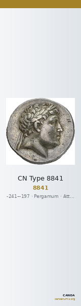 CN Type 8841 — CANOA