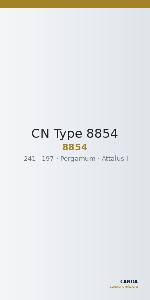 CN Type 8854 — CANOA