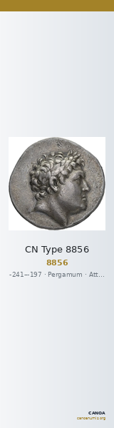 CN Type 8856 — CANOA