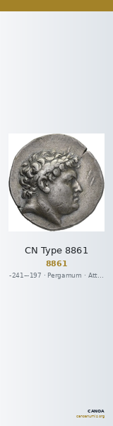 CN Type 8861 — CANOA