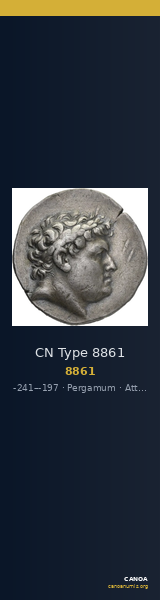 CN Type 8861 — CANOA