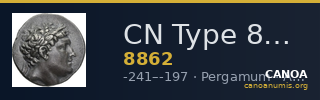 CN Type 8862 — CANOA