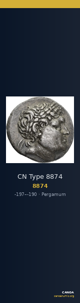 CN Type 8874 — CANOA