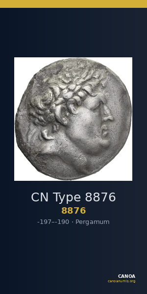 CN Type 8876 — CANOA