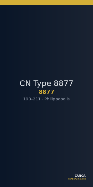 CN Type 8877 — CANOA