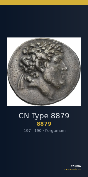 CN Type 8879 — CANOA
