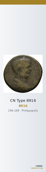 CN Type 8916 — CANOA
