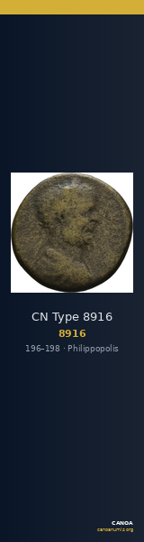 CN Type 8916 — CANOA